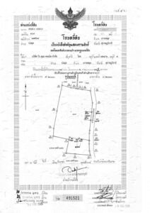 chanote title deed for thailand condominium for wing samui 